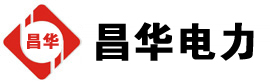 武江发电机出租,武江租赁发电机,武江发电车出租,武江发电机租赁公司-发电机出租租赁公司