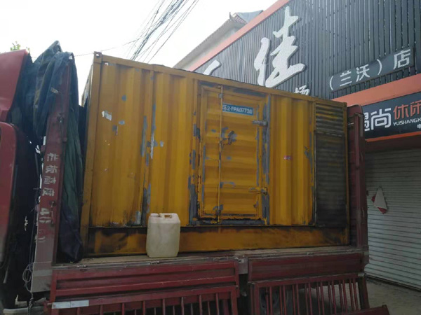 武江发电机组的结构分析及功能原理