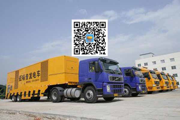 武江发电车出租-发电机要注意做好保养工作