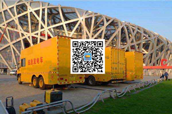 武江发电车出租-柴油发电机组并机控制问题